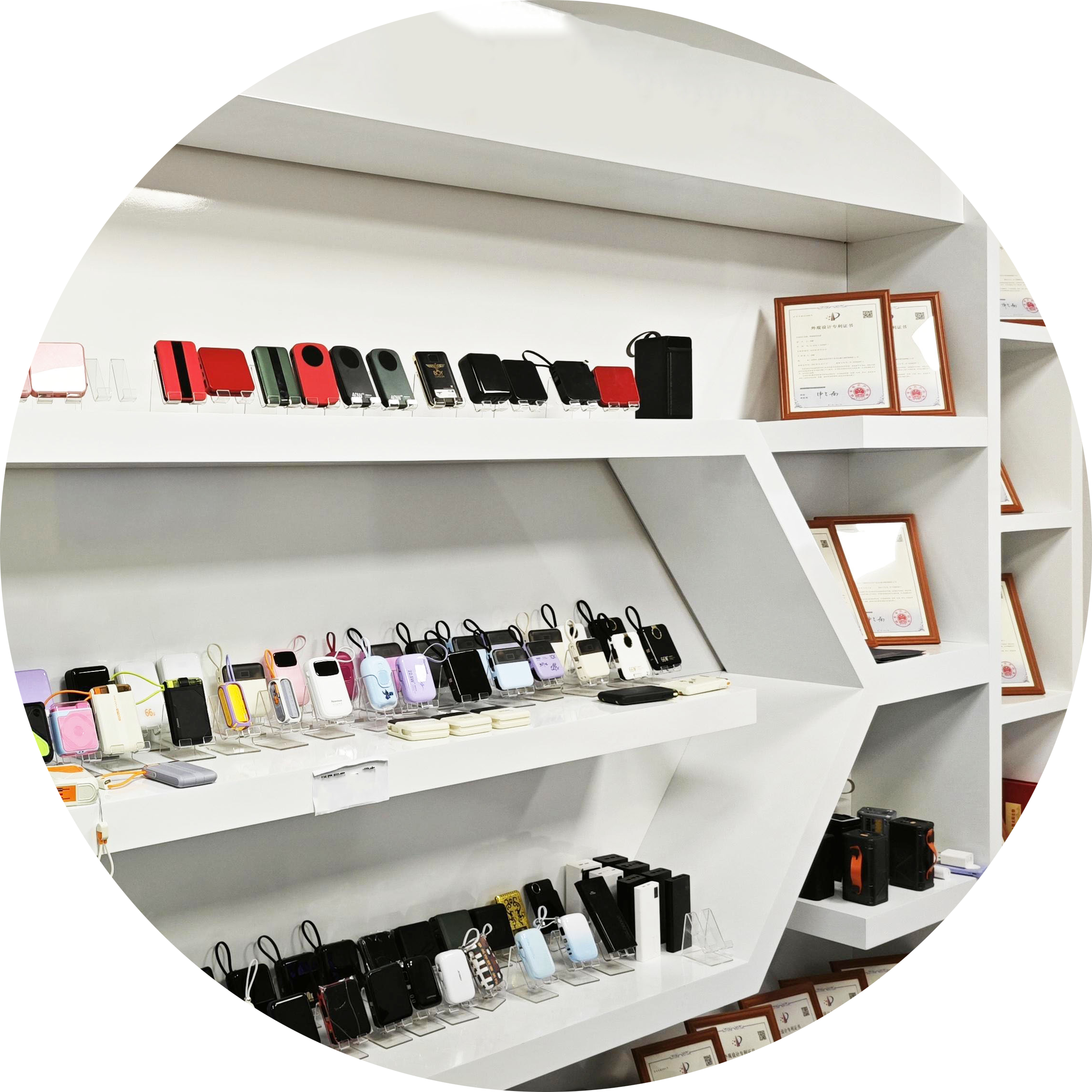 Wholesale Power Bank with Patent